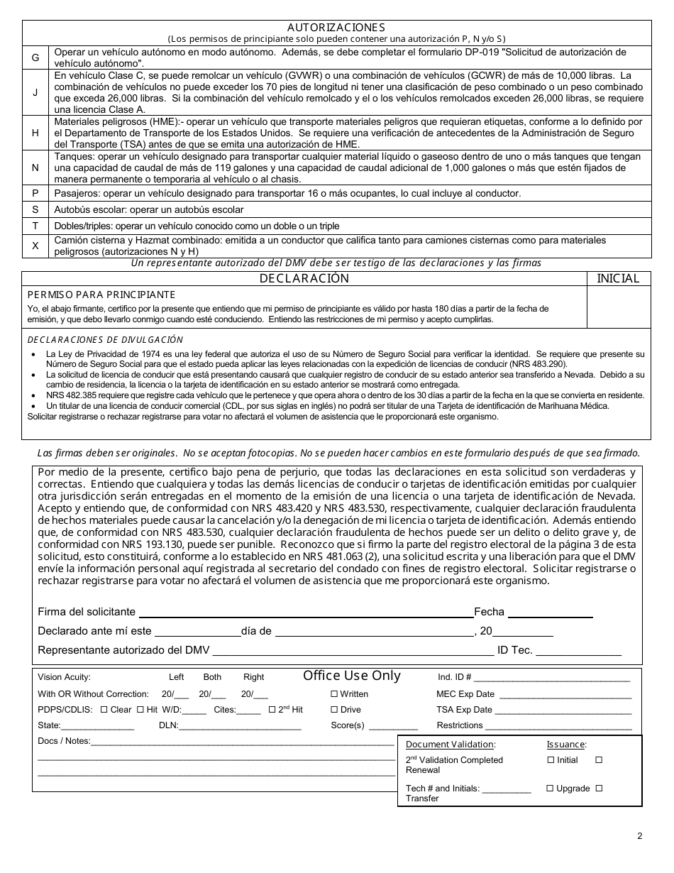 Formulario CDL-002S Solicitud De Privilegios De Conducir Vehiculos Comerciales - Nevada (Spanish), Page 2