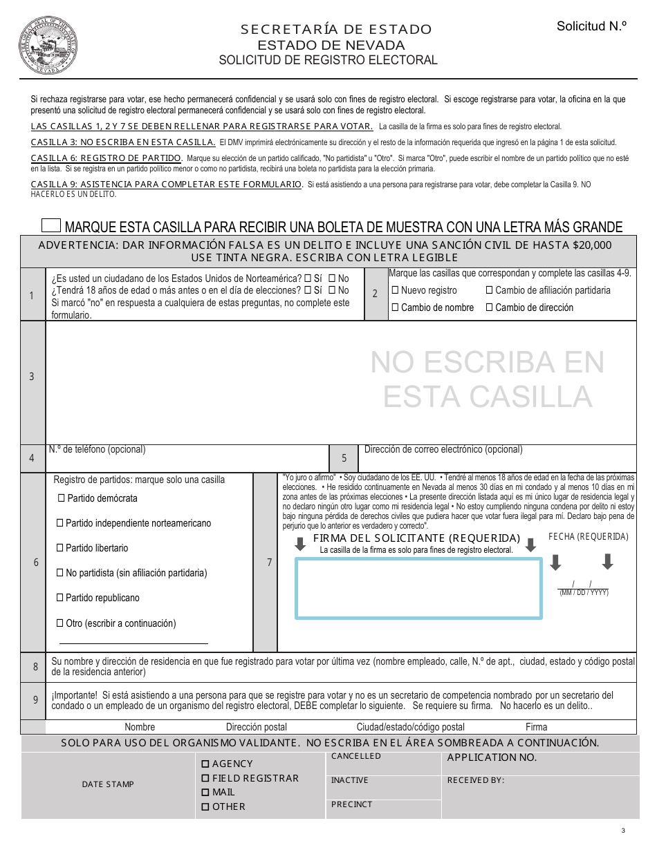 Formulario CDL-002S Solicitud De Privilegios De Conducir Vehiculos Comerciales - Nevada (Spanish), Page 3