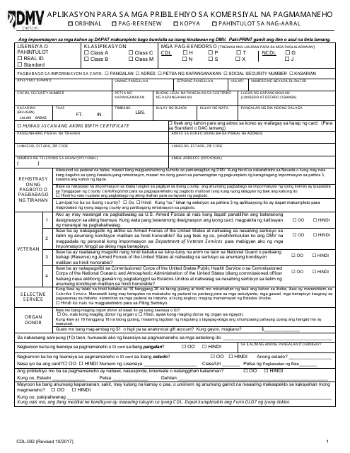 Form CDL-002 Application for Commercial Driving Privileges - Nevada (Tagalog)