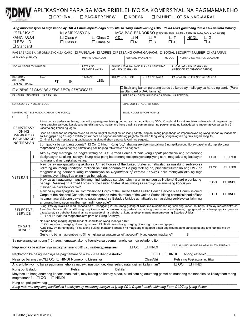 Form CDL-002 Application for Commercial Driving Privileges - Nevada (Tagalog), Page 1