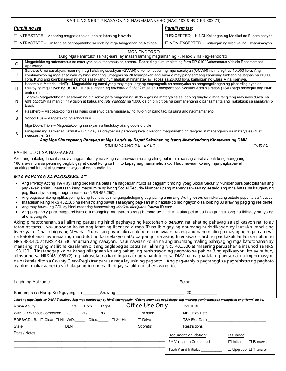 Form CDL-002 Application for Commercial Driving Privileges - Nevada (Tagalog), Page 2