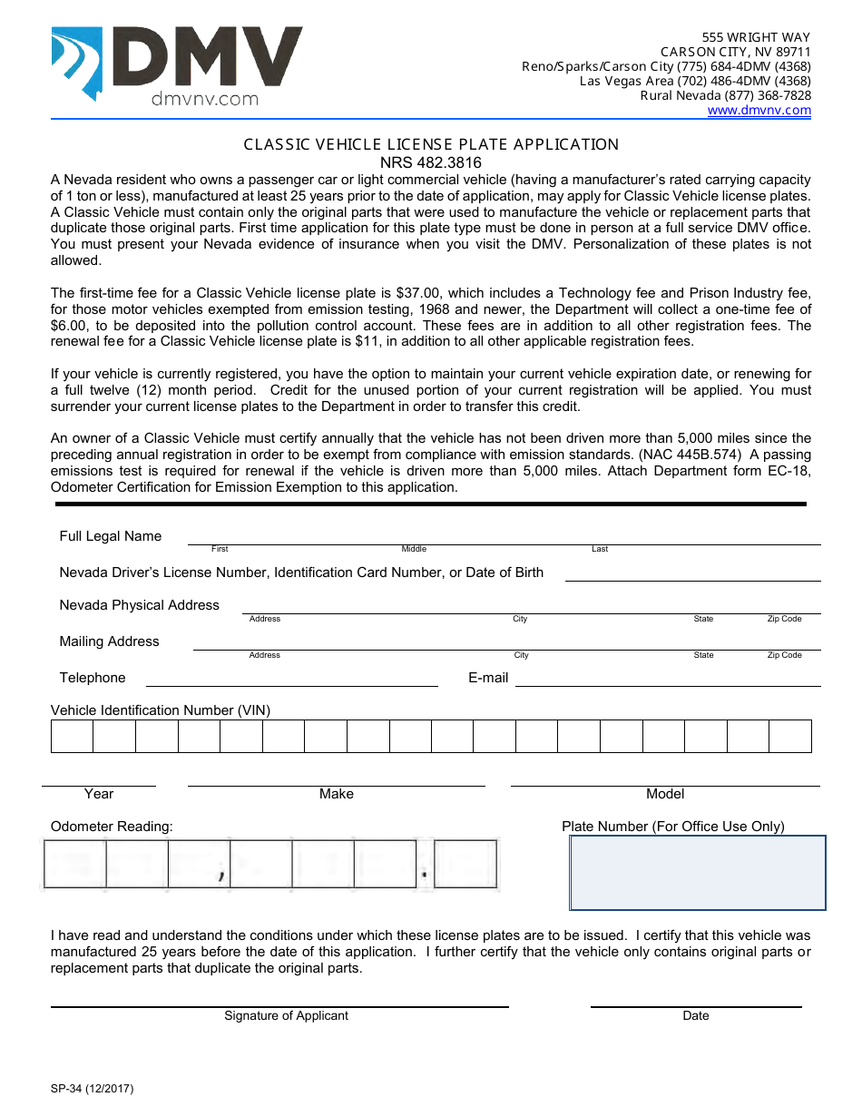 Form SP-34 - Fill Out, Sign Online and Download Fillable PDF, Nevada ...