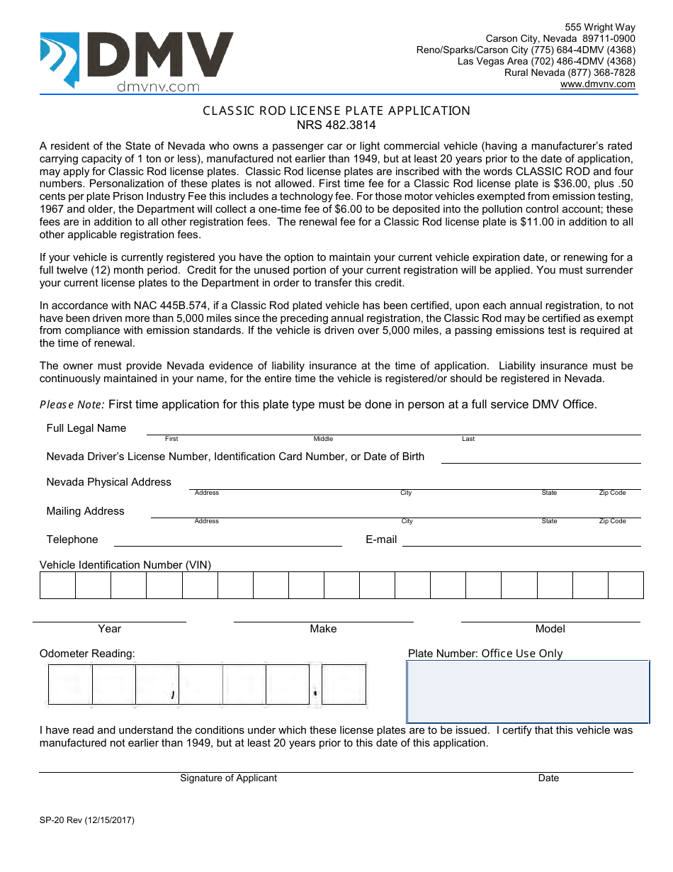 Form SP-20 Classic Rod License Plate Application - Nevada, Page 1