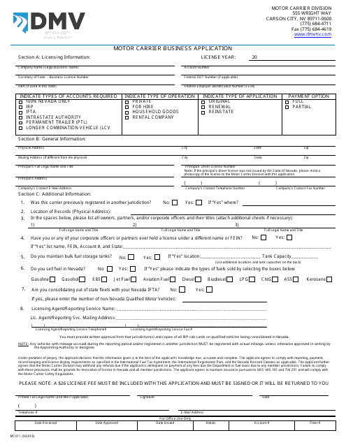 form-mc011-download-fillable-pdf-or-fill-online-motor-carrier-business