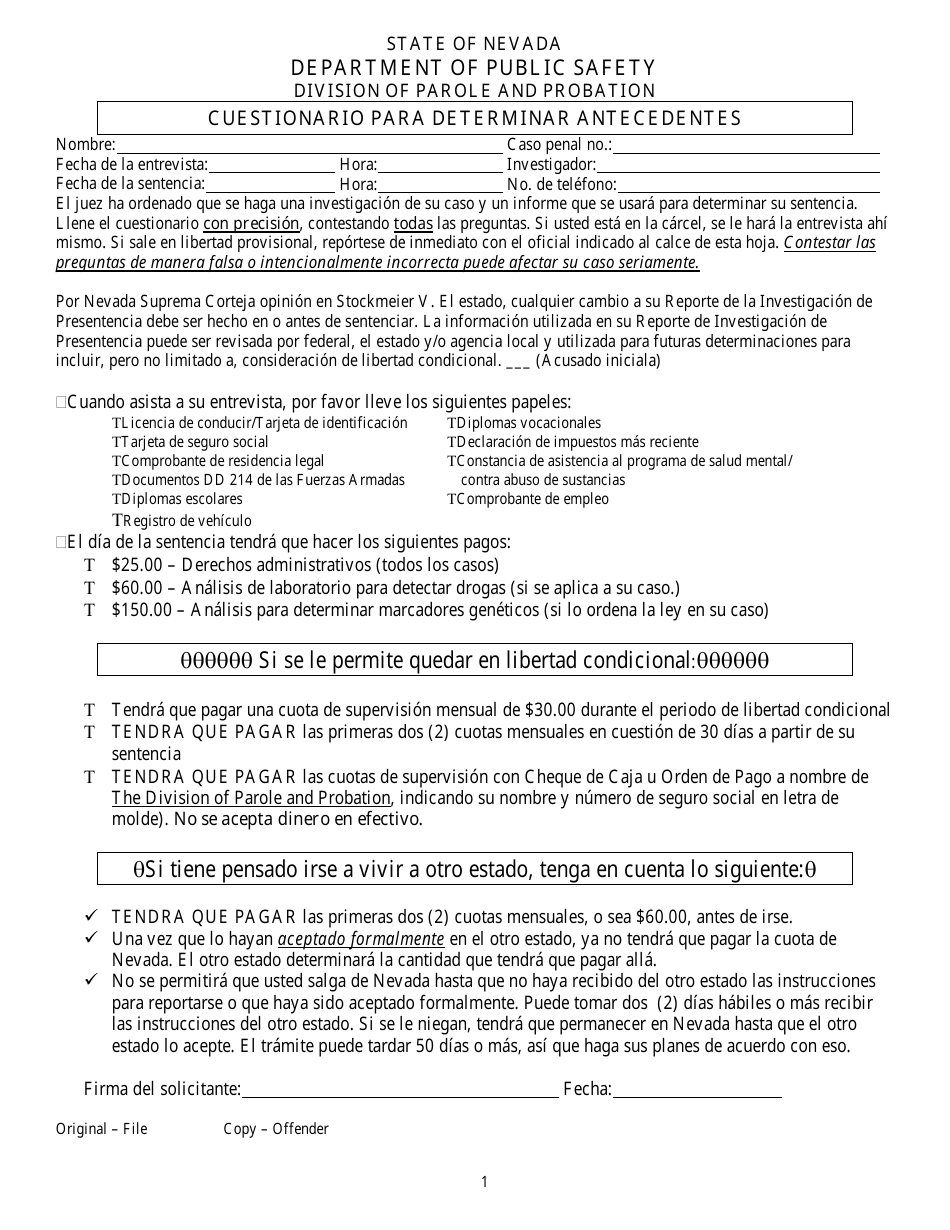 Cuestionario Para Determinar Antecedentes - Nevada (Spanish), Page 1
