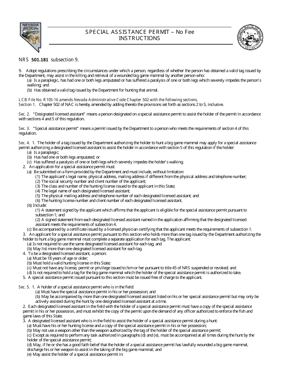 Special Assistance Permit Application Form - Nevada, Page 3