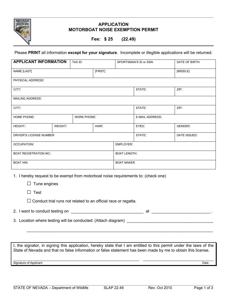 Form SLAP22.49 Motorboat Noise Exemption Permit Application - Nevada, Page 1
