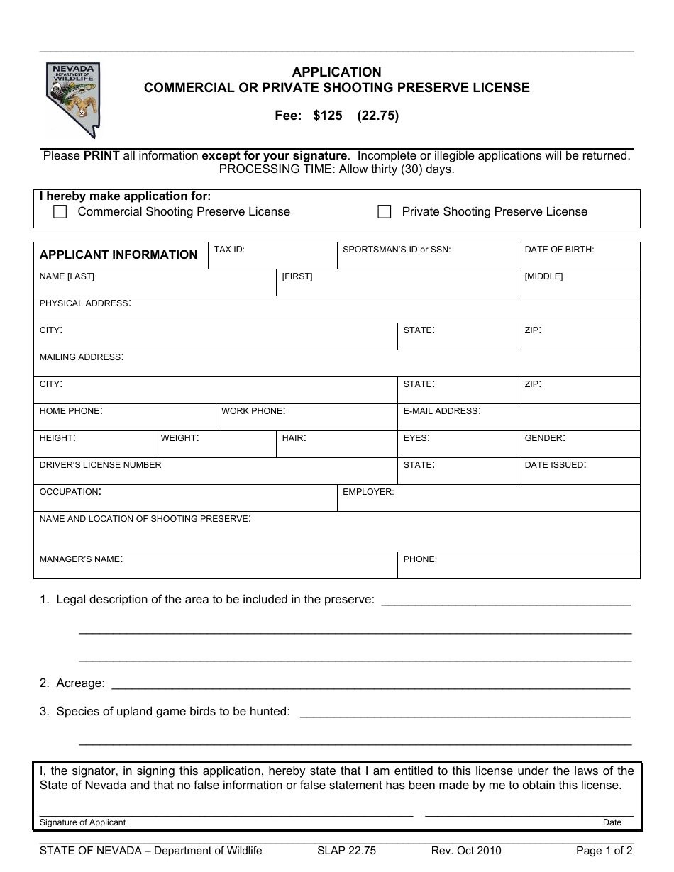 Form SLAP22.75 Application for Commercial or Private Shooting Preserve License - Nevada, Page 1