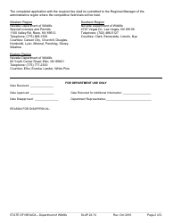 Form SLAP22.74 Application for Competitive Field Trials Permit - Nevada, Page 2
