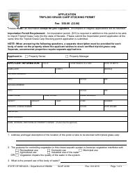 Form SLAP22.86 Application for Triploid Grass Carp Stocking Permit - Nevada