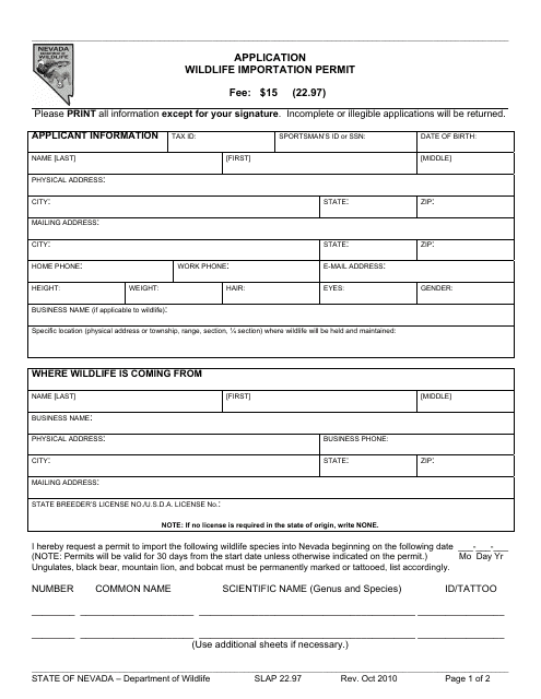 Form SLAP22.97  Printable Pdf