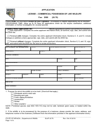 Form SLAP22.76 &quot;Application for License - Commercial Possession of Live Wildlife&quot; - Nevada