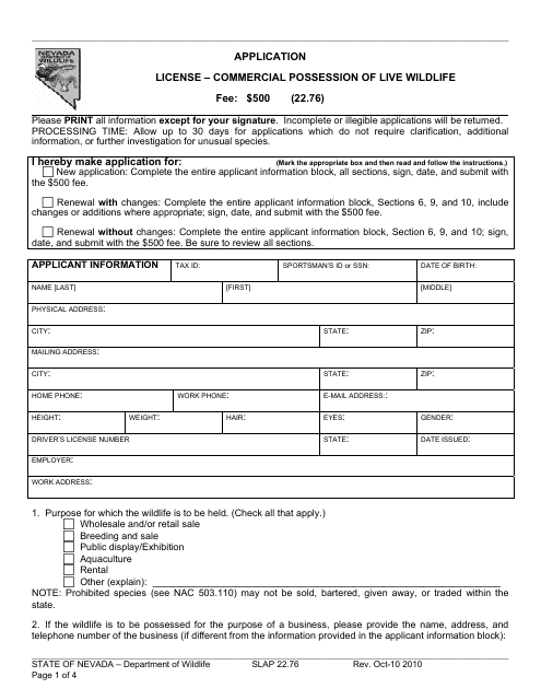 Form SLAP22.76  Printable Pdf