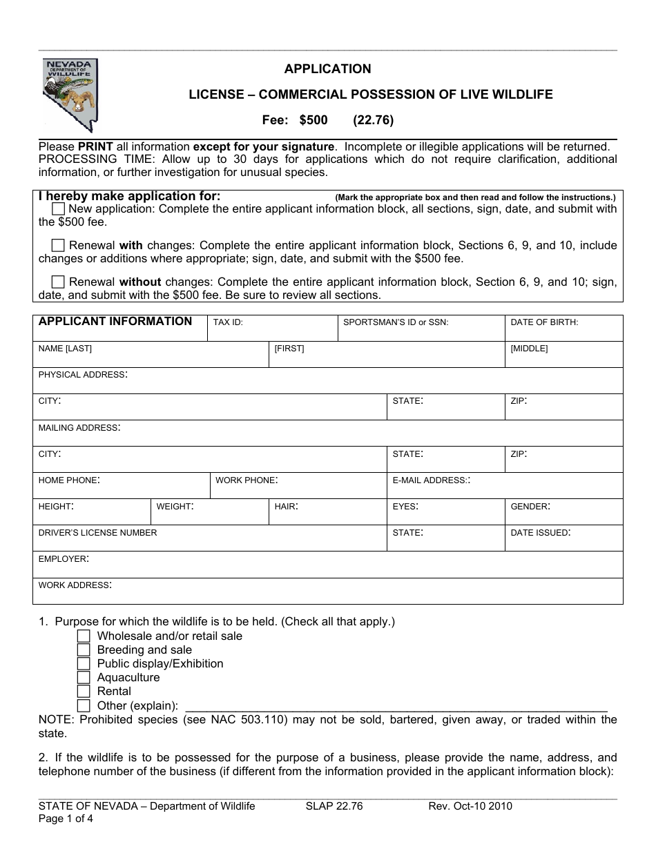 Form SLAP22.76 Application for License - Commercial Possession of Live Wildlife - Nevada, Page 1