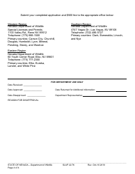 Form SLAP22.76 Application for License - Commercial Possession of Live Wildlife - Nevada, Page 4