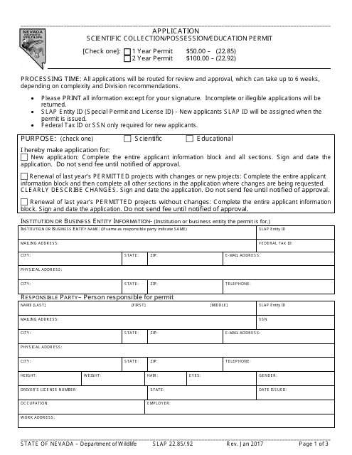 Form SLAP22.85/.92 Application for Scientific Collection/Possession/Education Permit - Nevada