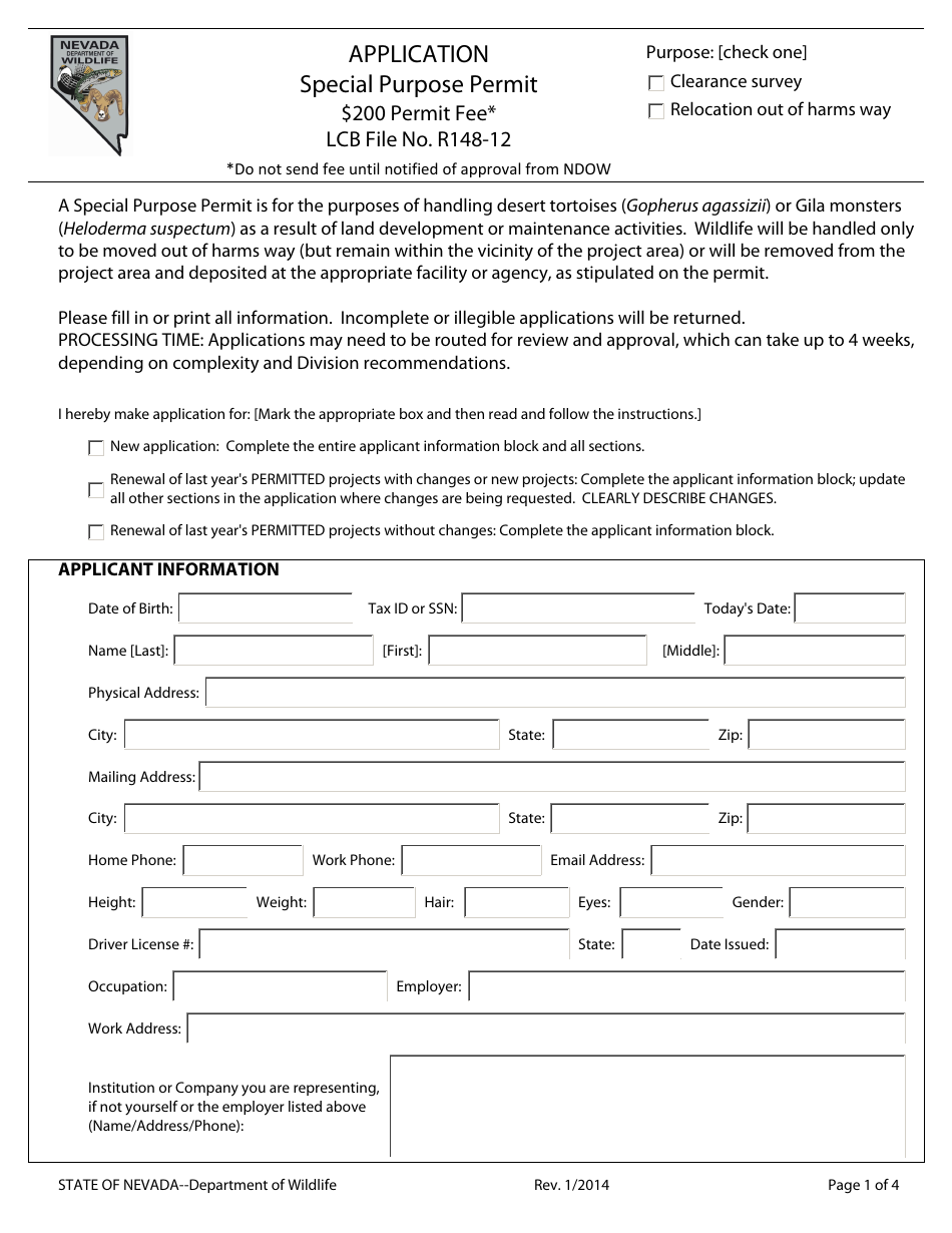 Special Purpose Permit Application Form - Nevada, Page 1
