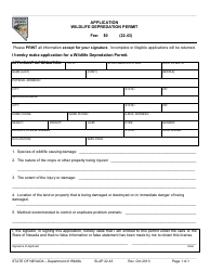 Document preview: Form SLAP22.43 Wildlife Depredation Permit Application Form - Nevada