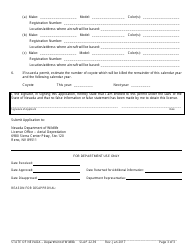 Form SLAP22.39 Aerial Depredation Permit Application - Nevada, Page 3