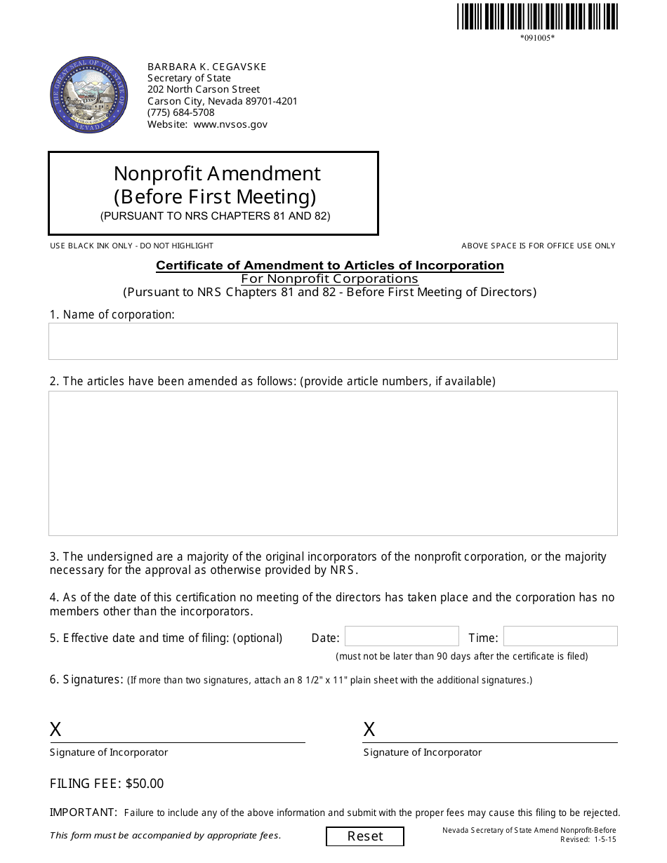 Form 091005 Nonprofit Amendment (Before First Meeting) (Pursuant to Nrs Chapters 81 and 82) - Nevada, Page 1