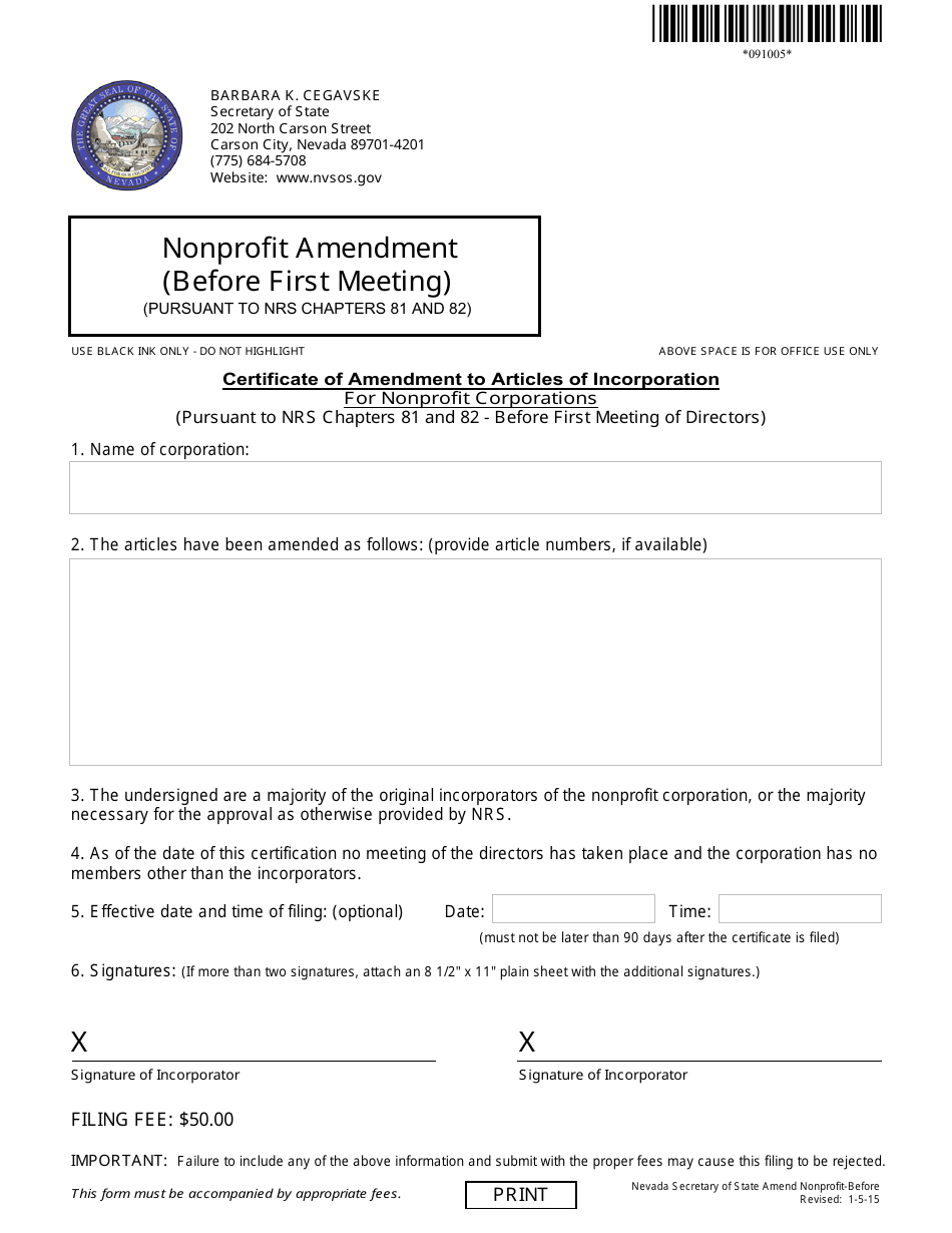 Form 091005 Nonprofit Amendment (Before First Meeting) (Pursuant to Nrs Chapters 81 and 82) - Complete Packet - Nevada, Page 1