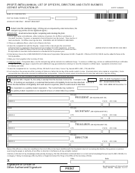 Form 040105 Domestic Corporation Filing (Nrs Chapter 78) - Complete Packet - Nevada, Page 3
