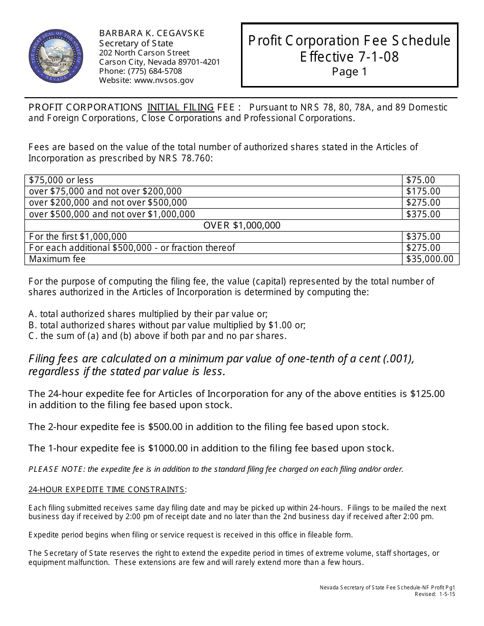 Form 040105 Domestic Corporation Filing (Nrs Chapter 78) - Complete Packet - Nevada, Page 9