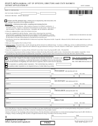 Form 040203 Foreign Corporation Filing (Nrs Chapter 80) - Complete Packet - Nevada, Page 3