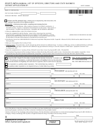 Form 040404 Professional Corporation Filing (Nrs Chapter 89) - Complete Packet - Nevada, Page 3