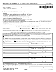 Form 040604 Nonprofit Corporation (Nrs 82) - Complete Packet - Nevada, Page 3