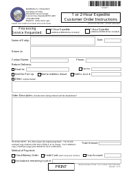 Form 040604 Nonprofit Corporation (Nrs 82) - Complete Packet - Nevada, Page 6