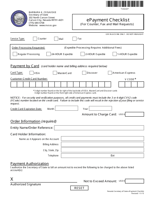 Form 230105  Printable Pdf