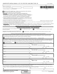 Form 040504 Nonprofit Cooperative Corporation With or Without Stock (Nrs Chapter 81.010-81.160) - Complete Packet - Nevada, Page 3