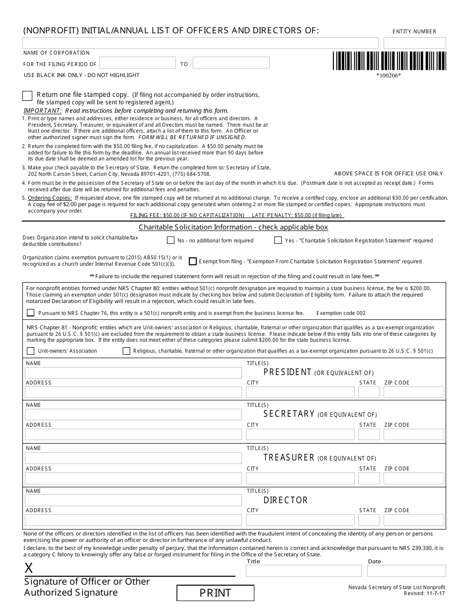Form 040504 Nonprofit Cooperative Corporation With or Without Stock (Nrs Chapter 81.010-81.160) - Complete Packet - Nevada, Page 3