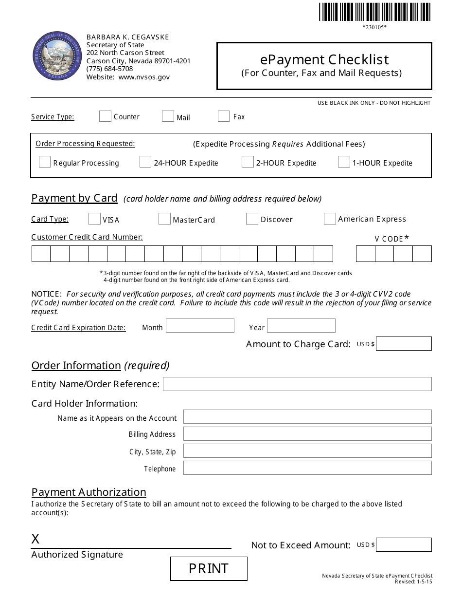 Form 040504 Nonprofit Cooperative Corporation With or Without Stock (Nrs Chapter 81.010-81.160) - Complete Packet - Nevada, Page 8