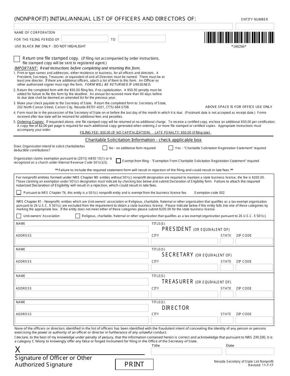 Form 040704 Cooperative Association (Nrs 81.170-81.270) - Complete Packet - Nevada, Page 3