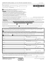 Form 040904 Nonprofit Cooperative Corporation With or Without Stock (Nrs Chapter 81.010-81.160) - Complete Packet - Nevada, Page 3