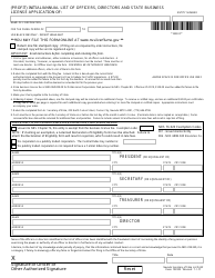 Form 100103 &quot;(Profit) Initial/Annual List of Officers, Directors and State Business License Application&quot; - Nevada