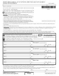 Document preview: Form 100103 (Profit) Initial/Annual List of Officers, Directors and State Business License Application - Complete Packet - Nevada