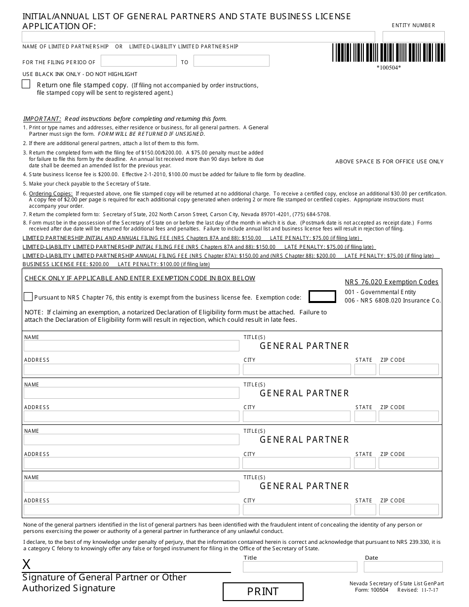 Form 060104 Limited Partnership Registration (Nrs Chapter 87a ) - Complete Packet - Nevada, Page 3