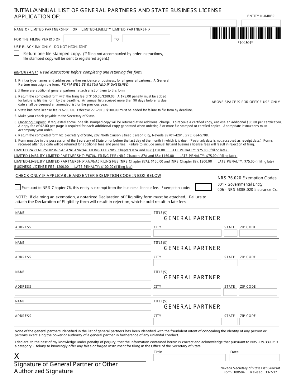 Form 060203 Foreign Limited Partnership Registration (Nrs Chapter 87a ) - Complete Packet - Nevada, Page 3