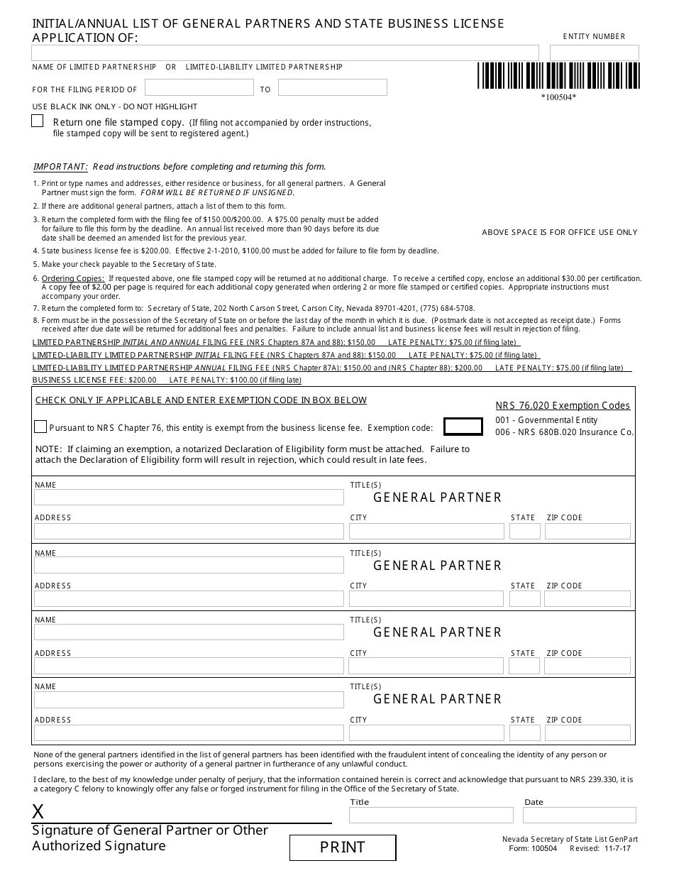 Form 060303 Limited Partnership Registration (Nrs Chapter 88) - Complete Packet - Nevada, Page 3