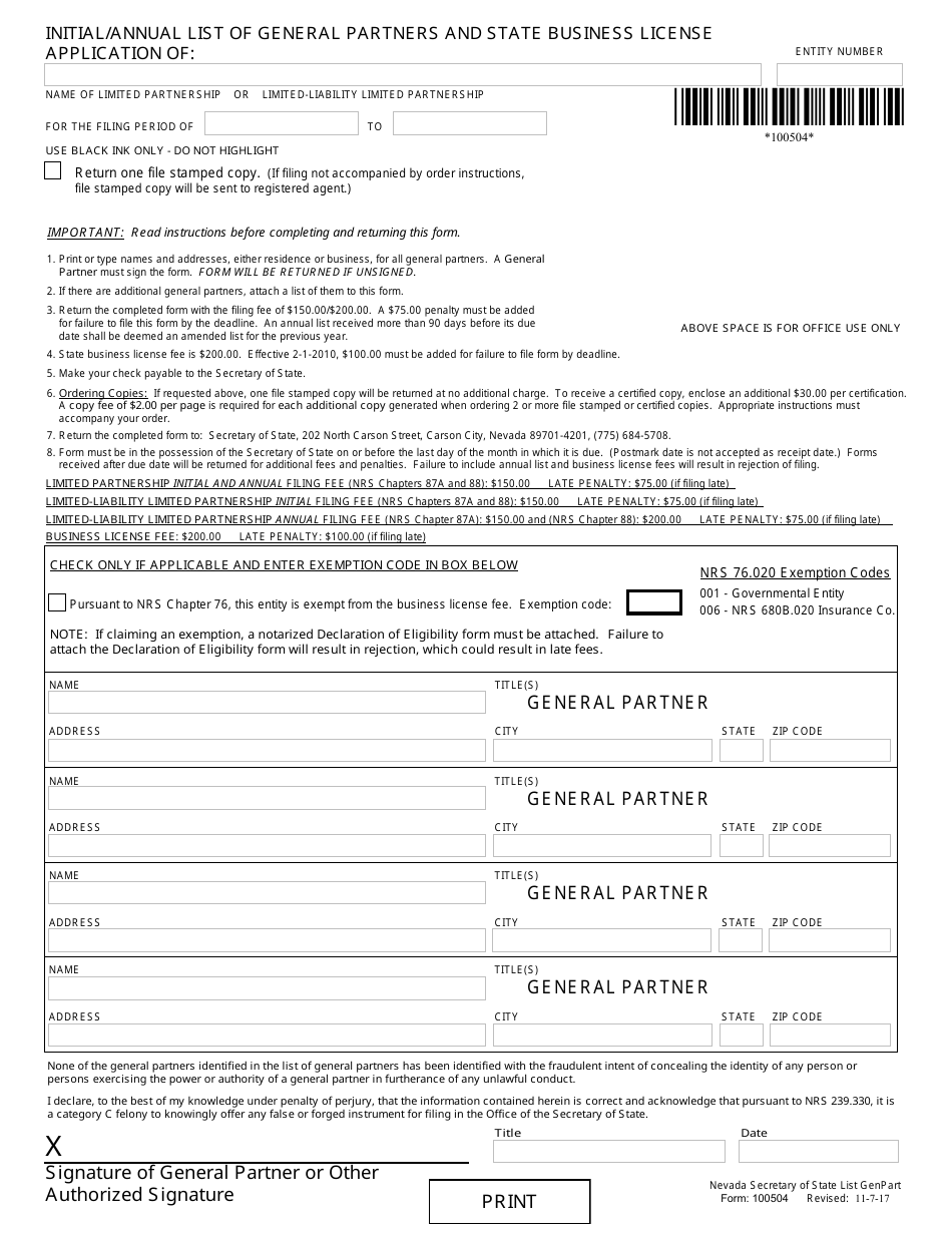 Form 060403 Foreign Limited Partnership Registration (Nrs Chapter 88) - Complete Packet - Nevada, Page 3