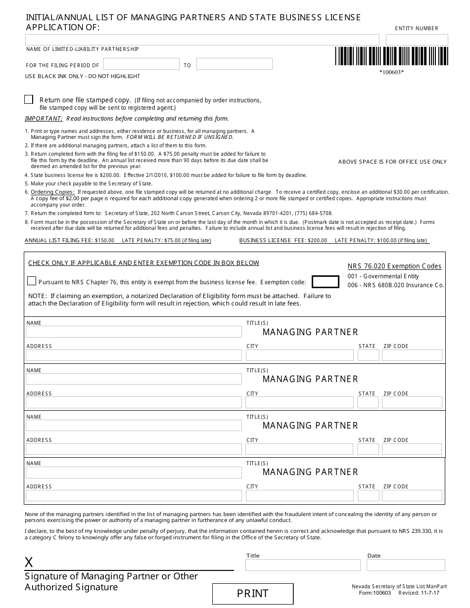 Form 070203 Foreign Limited-Liability Partnership Registration (Nrs Chapter 87) - Complete Packet - Nevada, Page 3