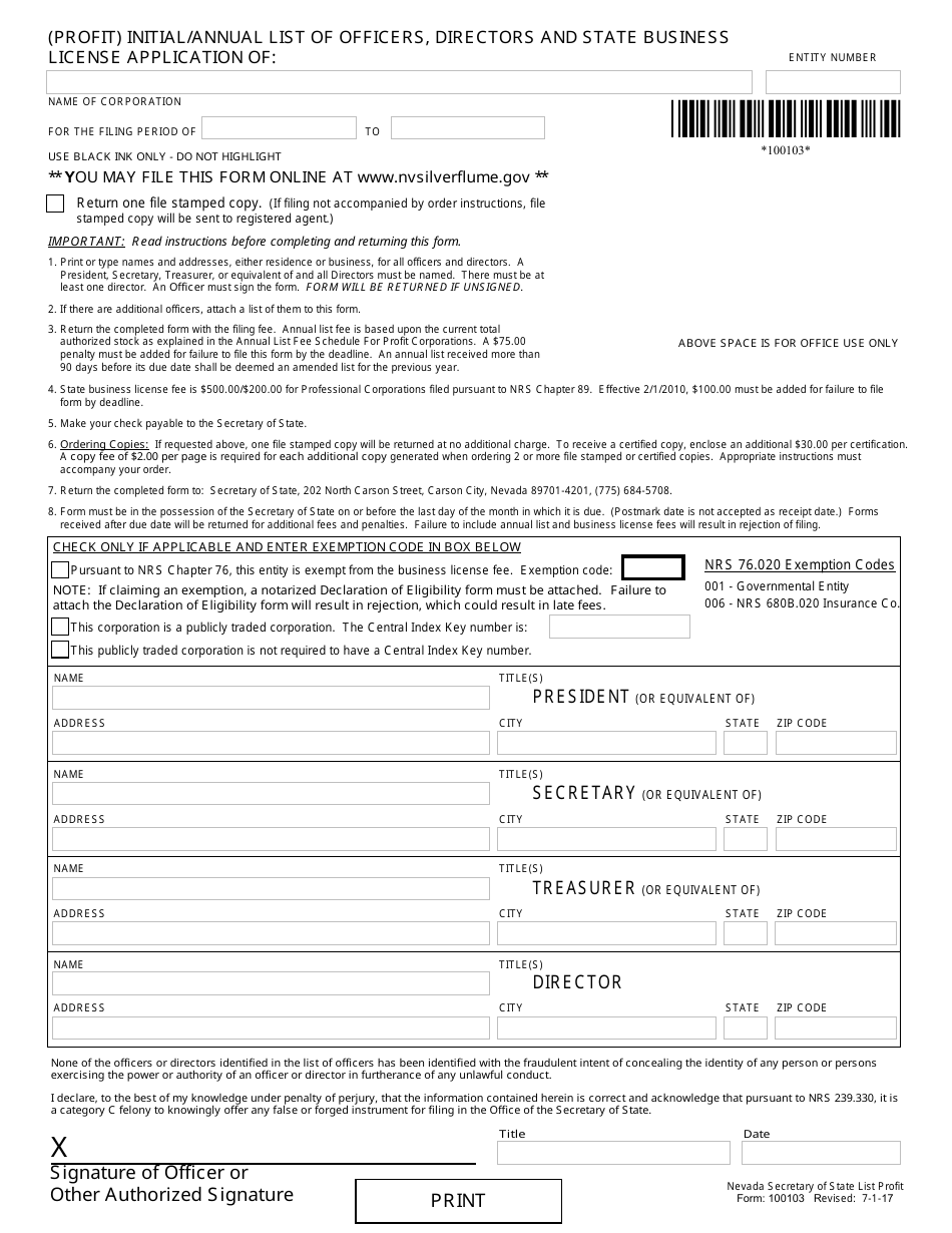Profit Corporation Reinstatement Packet - Nevada, Page 3