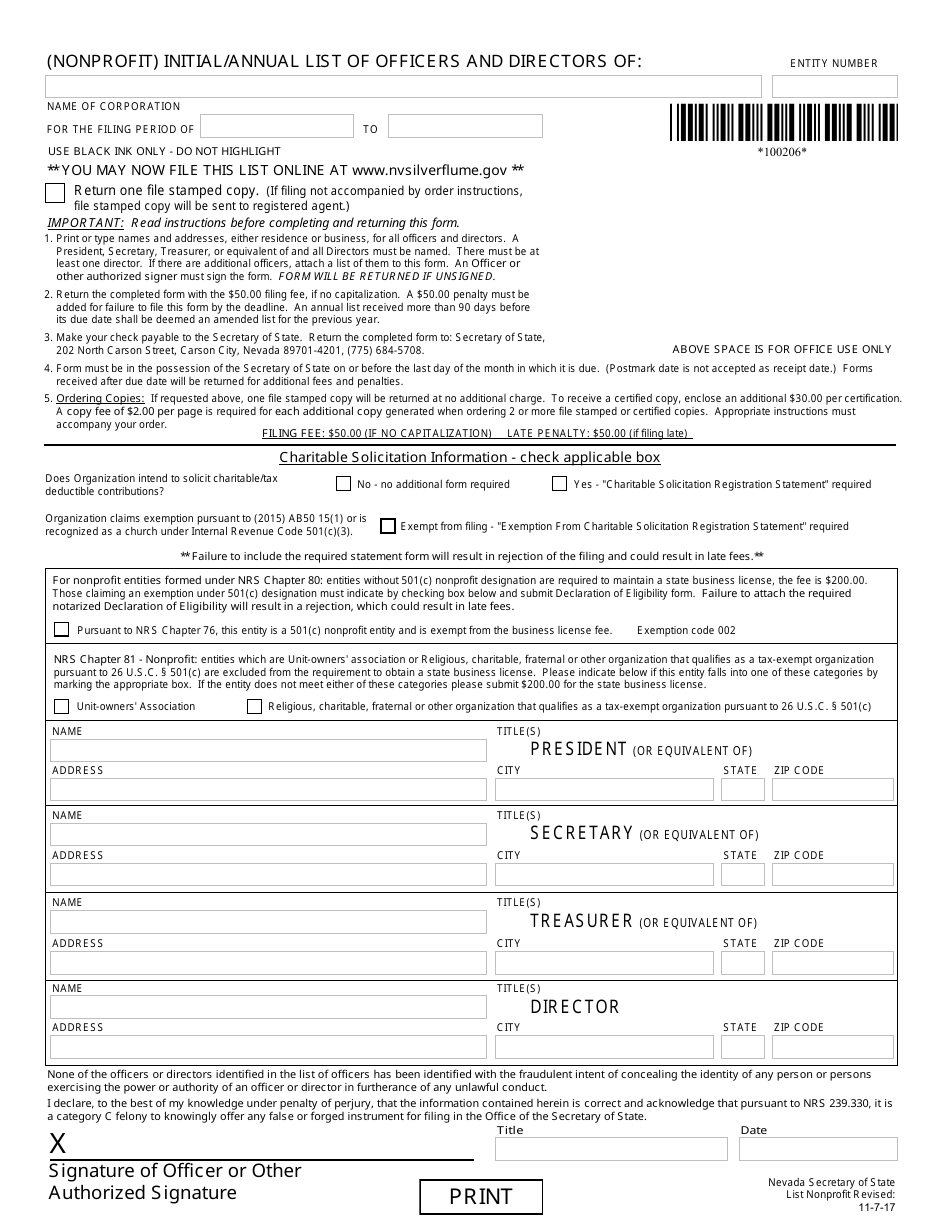 Nonprofit Corporation Reinstatement Packet - Nevada, Page 3