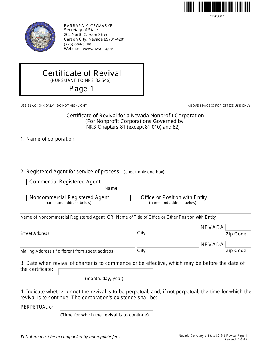 Form 170304 Fill Out Sign Online and Download Fillable PDF Nevada