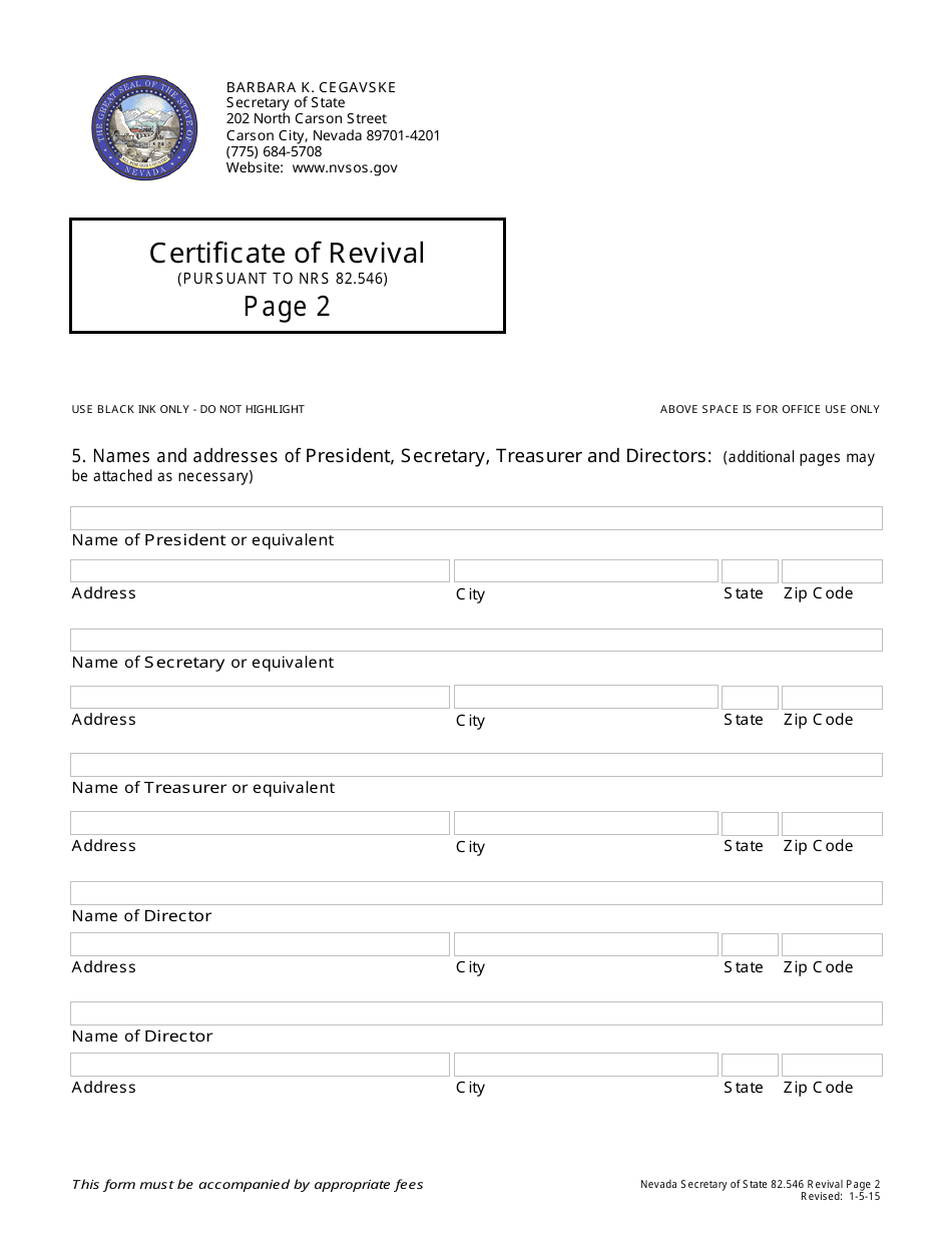 Form 170304 Fill Out Sign Online And Download Fillable Pdf Nevada Templateroller 7981