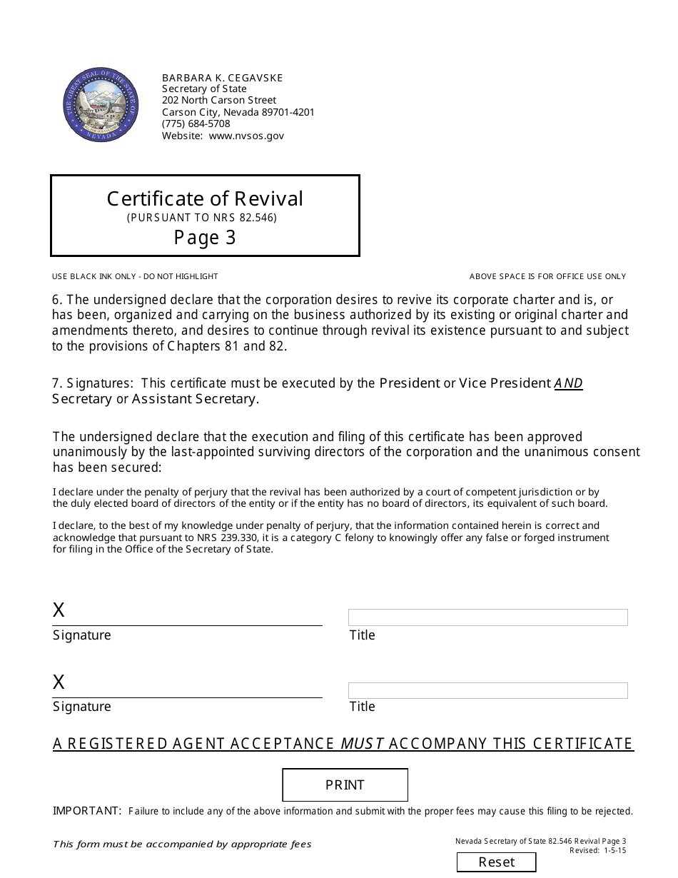 Form 170304 Fill Out Sign Online And Download Fillable Pdf Nevada Templateroller 9787