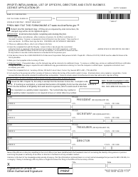 Revival for For Profit Corporation -domestic (Nrs 78.730) - Complete Packet - Nevada, Page 5